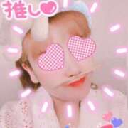 さくらこ ありがとう❣️ 水戸人妻花壇