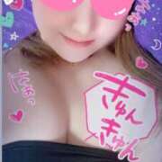 ヒメ日記 2025/12/13 15:25 投稿 さくらこ 水戸人妻花壇