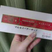 うるる お礼 奥様特急三条店