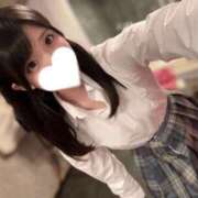 ひかりん☆彡 みてねーーー💖 アロー