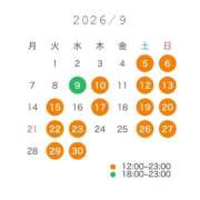 ヒメ日記 2026/08/23 21:14 投稿 ひかりん☆彡 アロー