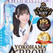 ヒメ日記 2026/09/06 10:15 投稿 ひかりん☆彡 アロー