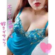 ヒメ日記 2026/04/22 22:50 投稿 ♡さあや先生♡ アイコレクション女学院