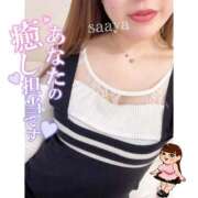 ヒメ日記 2026/04/23 02:13 投稿 ♡さあや先生♡ アイコレクション女学院