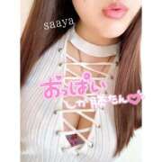 ヒメ日記 2026/05/25 03:08 投稿 ♡さあや先生♡ アイコレクション女学院