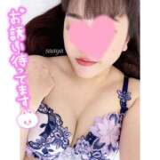 ヒメ日記 2026/05/25 03:48 投稿 ♡さあや先生♡ アイコレクション女学院