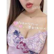 ヒメ日記 2026/06/07 06:48 投稿 ♡さあや先生♡ アイコレクション女学院