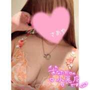ヒメ日記 2026/06/09 04:00 投稿 ♡さあや先生♡ アイコレクション女学院