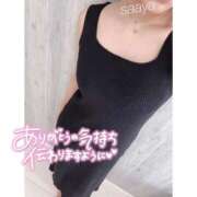 ヒメ日記 2026/06/09 06:21 投稿 ♡さあや先生♡ アイコレクション女学院