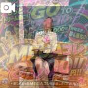 ヒメ日記 2026/06/11 23:10 投稿 ♡さあや先生♡ アイコレクション女学院