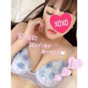 ヒメ日記 2026/06/29 22:38 投稿 ♡さあや先生♡ アイコレクション女学院