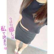 ヒメ日記 2026/07/11 10:48 投稿 ♡さあや先生♡ アイコレクション女学院
