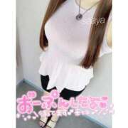 ヒメ日記 2026/07/31 21:08 投稿 ♡さあや先生♡ アイコレクション女学院