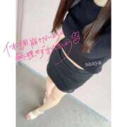 ヒメ日記 2026/08/04 19:48 投稿 ♡さあや先生♡ アイコレクション女学院