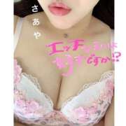 ヒメ日記 2026/08/06 02:45 投稿 ♡さあや先生♡ アイコレクション女学院