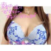 ヒメ日記 2026/08/07 03:58 投稿 ♡さあや先生♡ アイコレクション女学院