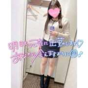 ヒメ日記 2026/08/12 07:08 投稿 ♡さあや先生♡ アイコレクション女学院