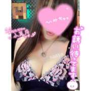 ヒメ日記 2026/08/13 23:38 投稿 ♡さあや先生♡ アイコレクション女学院