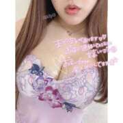 ヒメ日記 2026/08/20 00:38 投稿 ♡さあや先生♡ アイコレクション女学院
