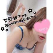 ヒメ日記 2026/08/20 06:48 投稿 ♡さあや先生♡ アイコレクション女学院