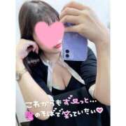 ヒメ日記 2026/08/27 14:48 投稿 ♡さあや先生♡ アイコレクション女学院
