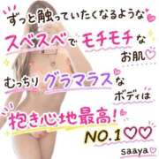 ヒメ日記 2026/09/04 12:31 投稿 ♡さあや先生♡ アイコレクション女学院