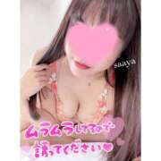 ヒメ日記 2026/09/05 00:15 投稿 ♡さあや先生♡ アイコレクション女学院