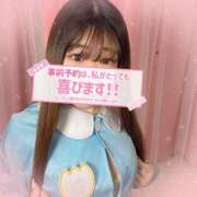 ヒメ日記 2025/06/20 03:41 投稿 みさき 山梨　デリヘル No.1 『Sコレクション』 甲府