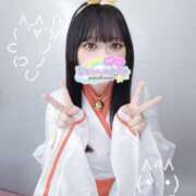 ヒメ日記 2026/06/24 16:51 投稿 むぎ ぷるりんクエスト上野浅草鶯谷秋葉原デリヘル王国