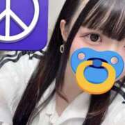 ヒメ日記 2025/06/15 23:48 投稿 るな 素人しか勝たん！柏店（超恋人型空間デリヘル）