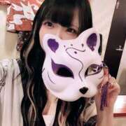 ヒメ日記 2025/06/19 19:30 投稿 るな 素人しか勝たん！柏店（超恋人型空間デリヘル）