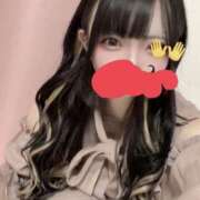 ヒメ日記 2025/06/20 03:10 投稿 るな 素人しか勝たん！柏店（超恋人型空間デリヘル）