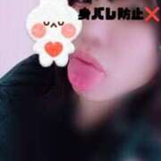 ヒメ日記 2025/11/18 10:33 投稿 あい Seirenes (セイレネス)