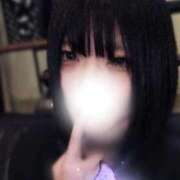 ヒメ日記 2026/01/18 11:52 投稿 あい Seirenes (セイレネス)