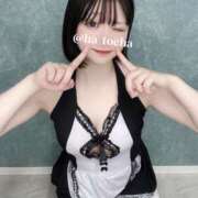 ヒメ日記 2025/06/17 08:52 投稿 はあと Flower（フラワー）