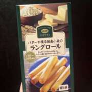 ヒメ日記 2026/05/22 02:35 投稿 はな PINK PLANET