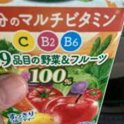 ヒメ日記 2025/07/05 10:19 投稿 れい 松戸人妻 MAD熟女