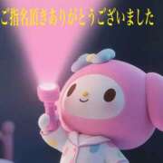 ヒメ日記 2025/09/02 23:09 投稿 れい 松戸人妻 MAD熟女