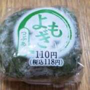 ヒメ日記 2025/07/02 13:44 投稿 星 鶯うぐ