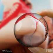 ヒメ日記 2025/08/16 13:54 投稿 星 鶯うぐ