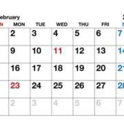 ヒメ日記 2026/02/07 08:06 投稿 星 鶯うぐ