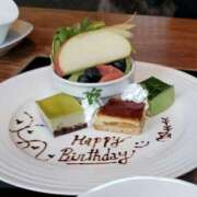 ヒメ日記 2026/03/14 10:50 投稿 星 鶯うぐ