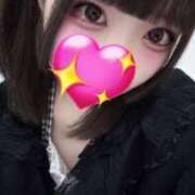 ヒメ日記 2025/06/19 23:19 投稿 あいか えぷどる