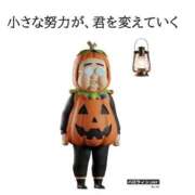 ヒメ日記 2025/10/26 21:17 投稿 なな バニーオンデマンド