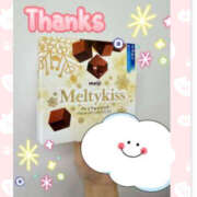 ヒメ日記 2025/10/22 16:09 投稿 新人みかんちゃん ラブチャンス