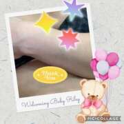 ヒメ日記 2025/06/15 21:44 投稿 ちえ 西川口こんにちわいふ（シンデレラグループ）