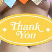 ヒメ日記 2025/06/20 00:10 投稿 ちえ 西川口こんにちわいふ（シンデレラグループ）