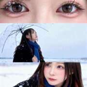 ヒメ日記 2025/11/01 19:38 投稿 ふう キャンパスサミット　千葉店