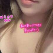 ヒメ日記 2025/07/05 03:34 投稿 らん奥様 川崎人妻ソープ Mint(ミント)