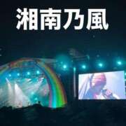 ヒメ日記 2025/08/11 15:37 投稿 らん奥様 川崎人妻ソープ Mint(ミント)